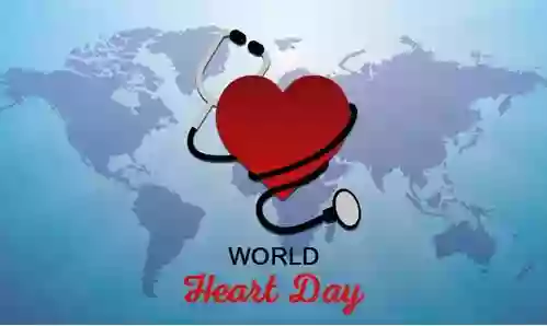 आज है World Heart Day, जानें हार्ट से जुड़ी कुछ अहम बातें, इस तरह से बच सकते है हार्ट अटैक से!