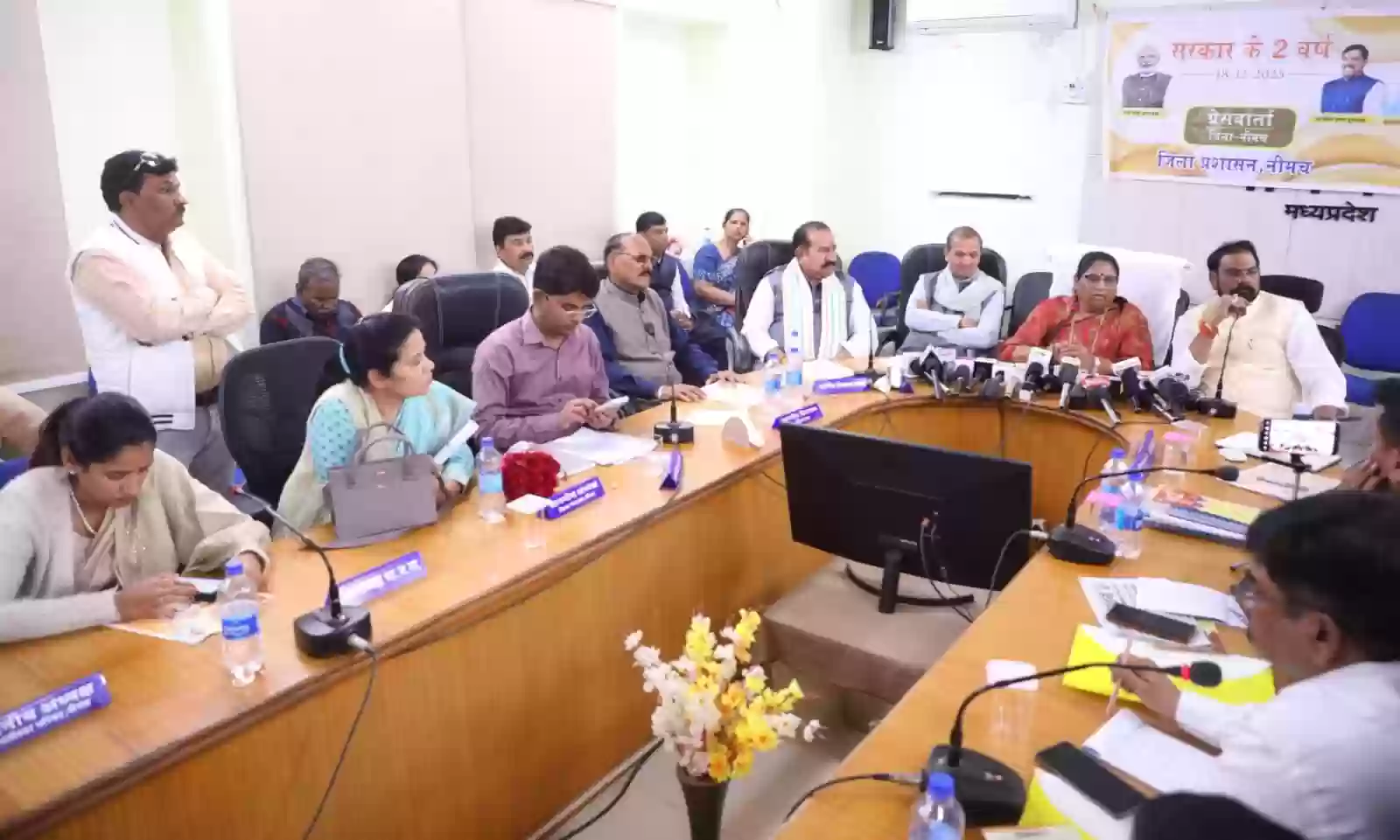 नीमच जिले ने दो वर्षों में विकास के नए कीर्तिमान स्थापित किए : मंत्री  भूरिया