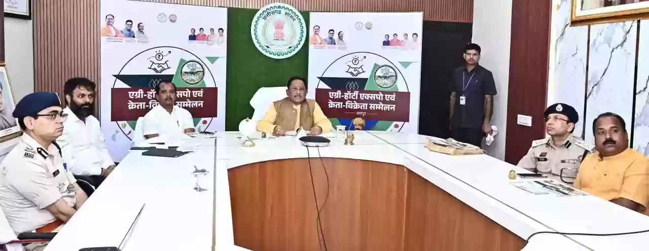 प्रदेश सरकार किसानों की आमदनी बढ़ाने के लिए कर रही बहुस्तरीय प्रयास: विष्णुदेव साय