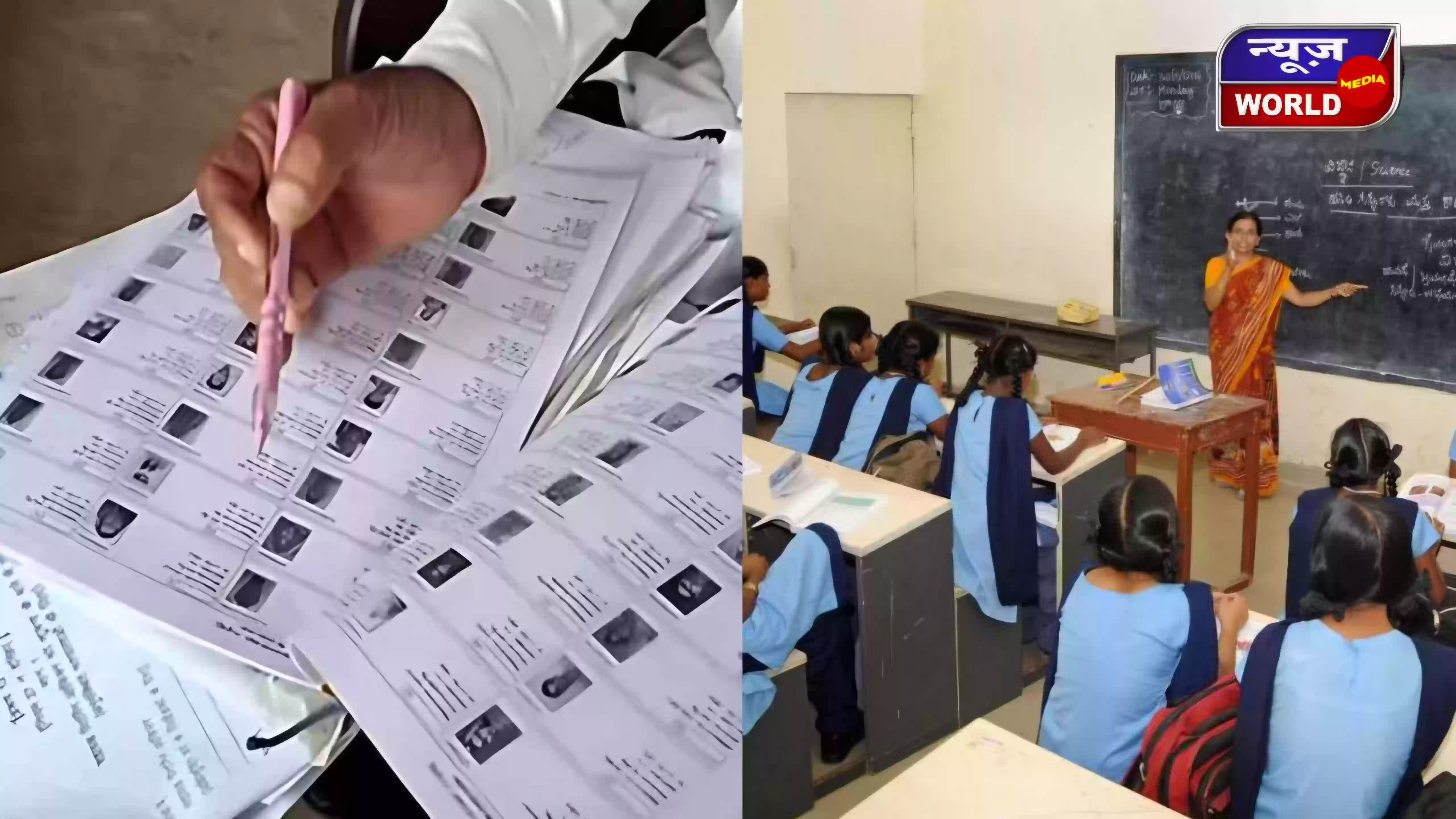 एमपी बोर्ड परीक्षा से पहले टीचर्स सर्वे में उलझे, फरवरी में एग्जाम लेकिन क्लासरूम सूने