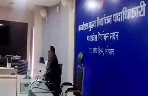 एसआईआर: अशोकनगर, बैतूल और नीमच जिलों में डिजिटाइजेशन का काम 100 फीसदी पूरा