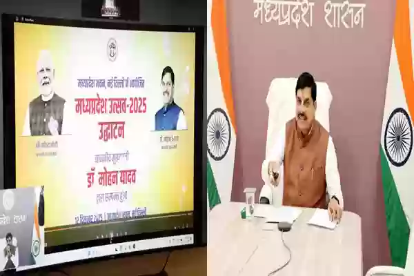 केंद्र के साथ कदम से कदम मिलाकर चल रही मध्य प्रदेश सरकार: डॉ. मोहन यादव