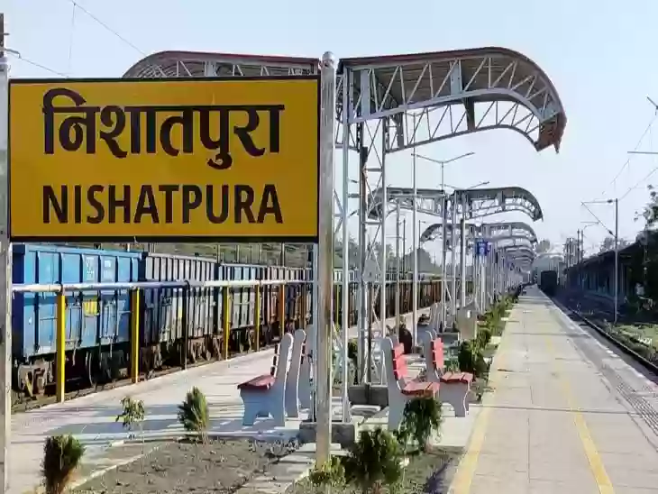 नए साल में भोपाल को बड़ी सौगात! जनवरी 2026 से शुरू होगा निशातपुरा स्टेशन, इन ट्रेनों का होगा सीधा फायदा
