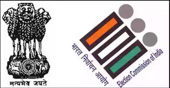 इलेक्शन कमीशन ने आज 3 बजे बुलाई प्रेस कॉन्फ्रेंस, 3 राज्यों में चुनाव की तारीखों का हो सकता है ऐलान