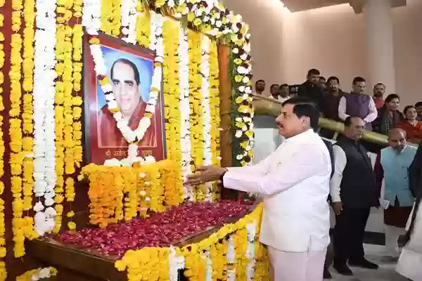 राजेंद्र प्रसाद शुक्ल ने छत्तीसगढ़ क्षेत्र में पदयात्राओं के माध्यम से जन जागरण का किया काम: डॉ. मोहन यादव