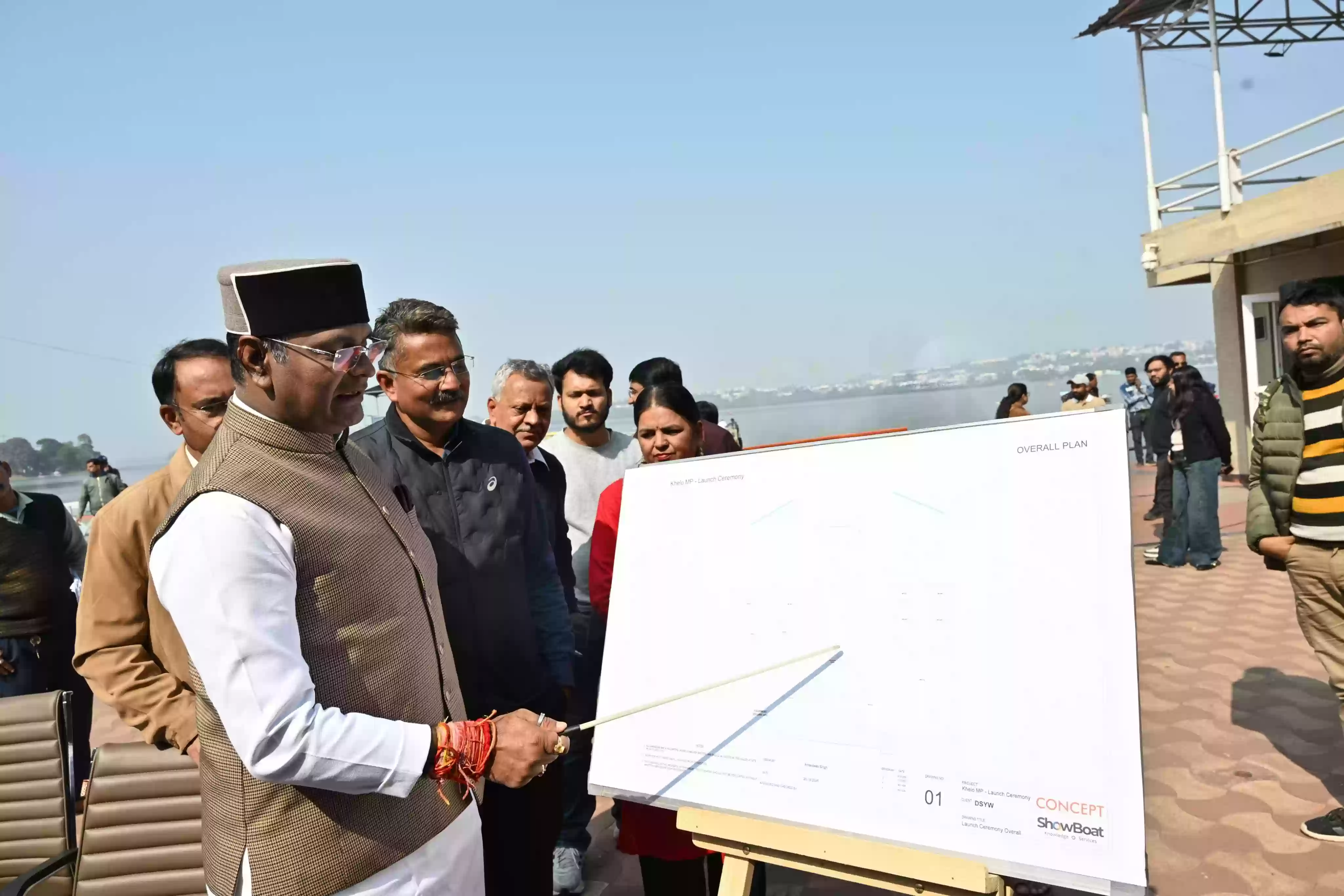 राष्ट्रीय युवा दिवस पर मुख्यमंत्री डॉ. मोहन यादव करेंगे खेलो एमपी यूथ गेम्स का भव्य शुभारंभ