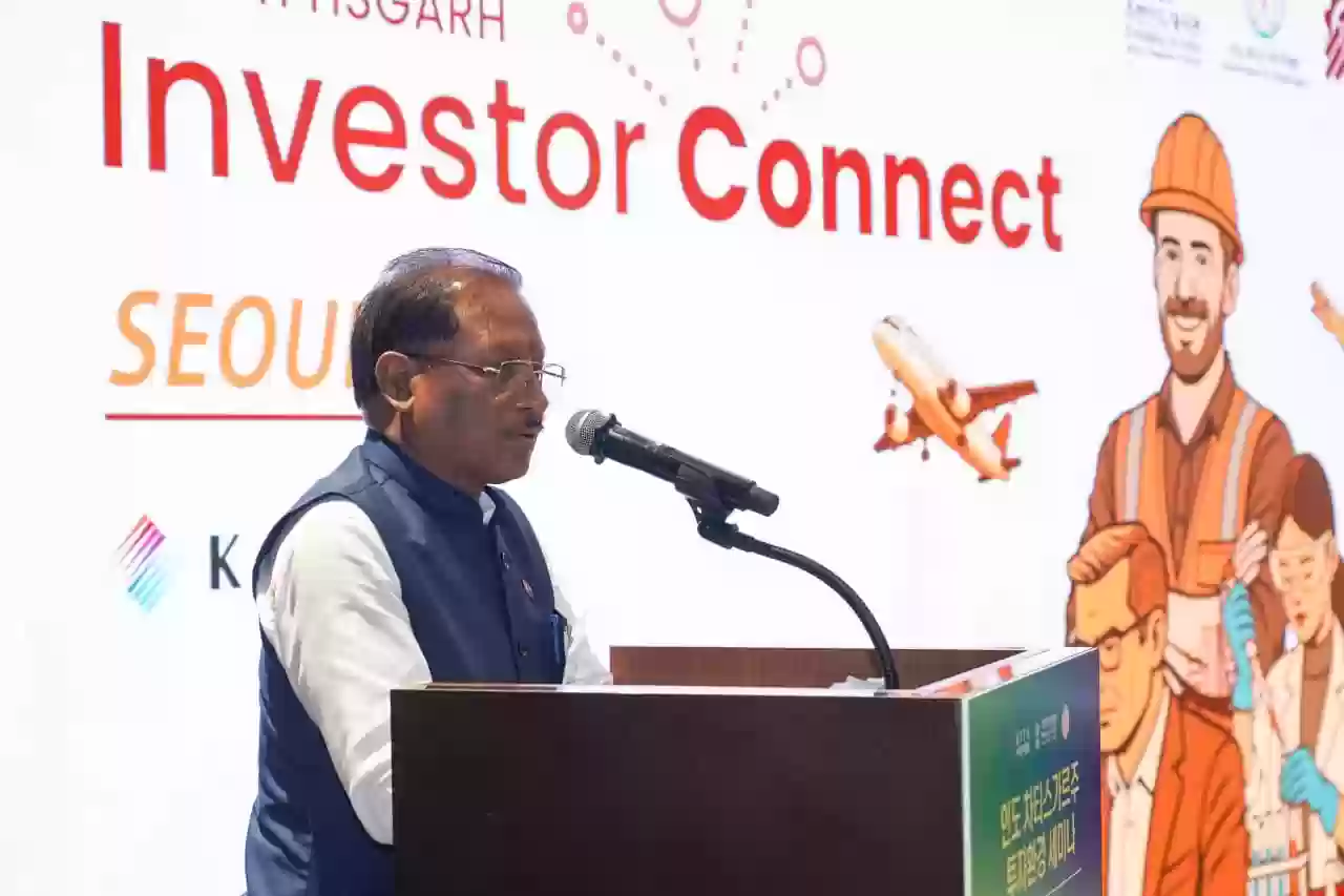 वैश्विक निवेश और औद्योगिक सहयोग के लिए पूरी तरह तैयार छत्तीसगढ़: विष्णु देव साय