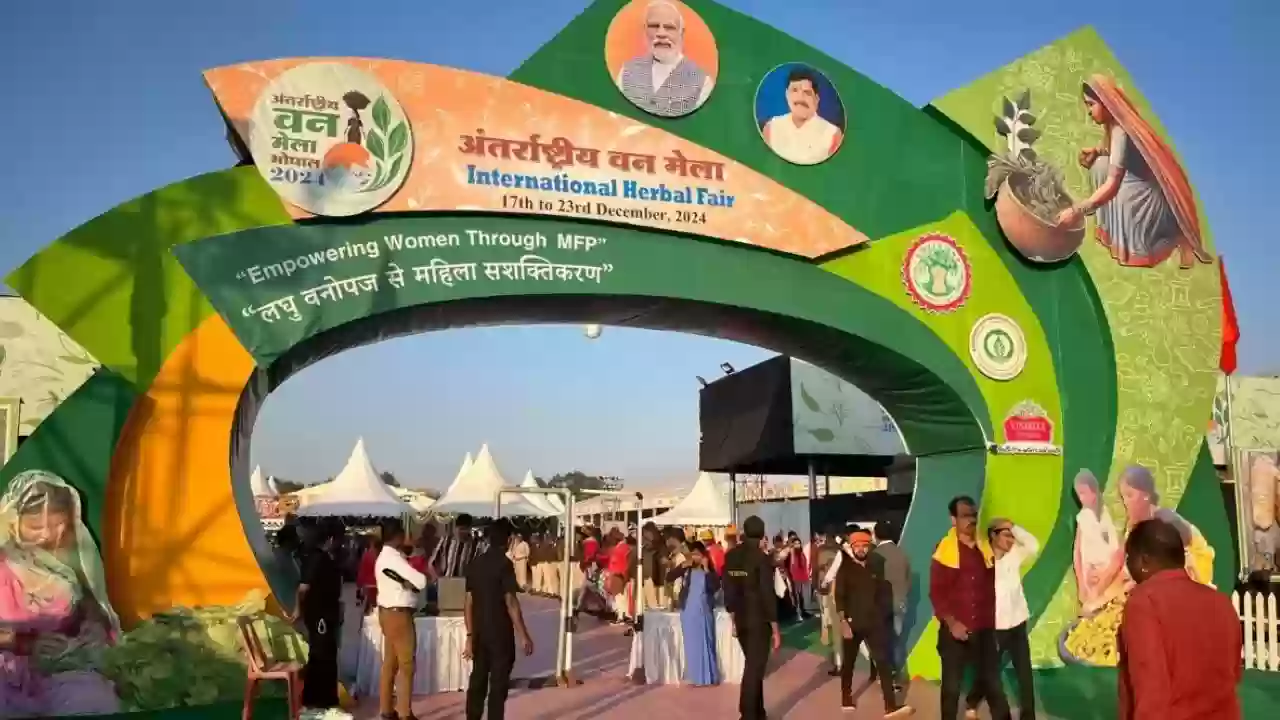 भोपाल में 11वां अंतरराष्ट्रीय वन मेला आज से, दाल-पानिया से गोंडी व्यंजन तक… स्वाद और सेहत का अनोखा संगम! मुख्यमंत्री करेंगे शुभारंभ