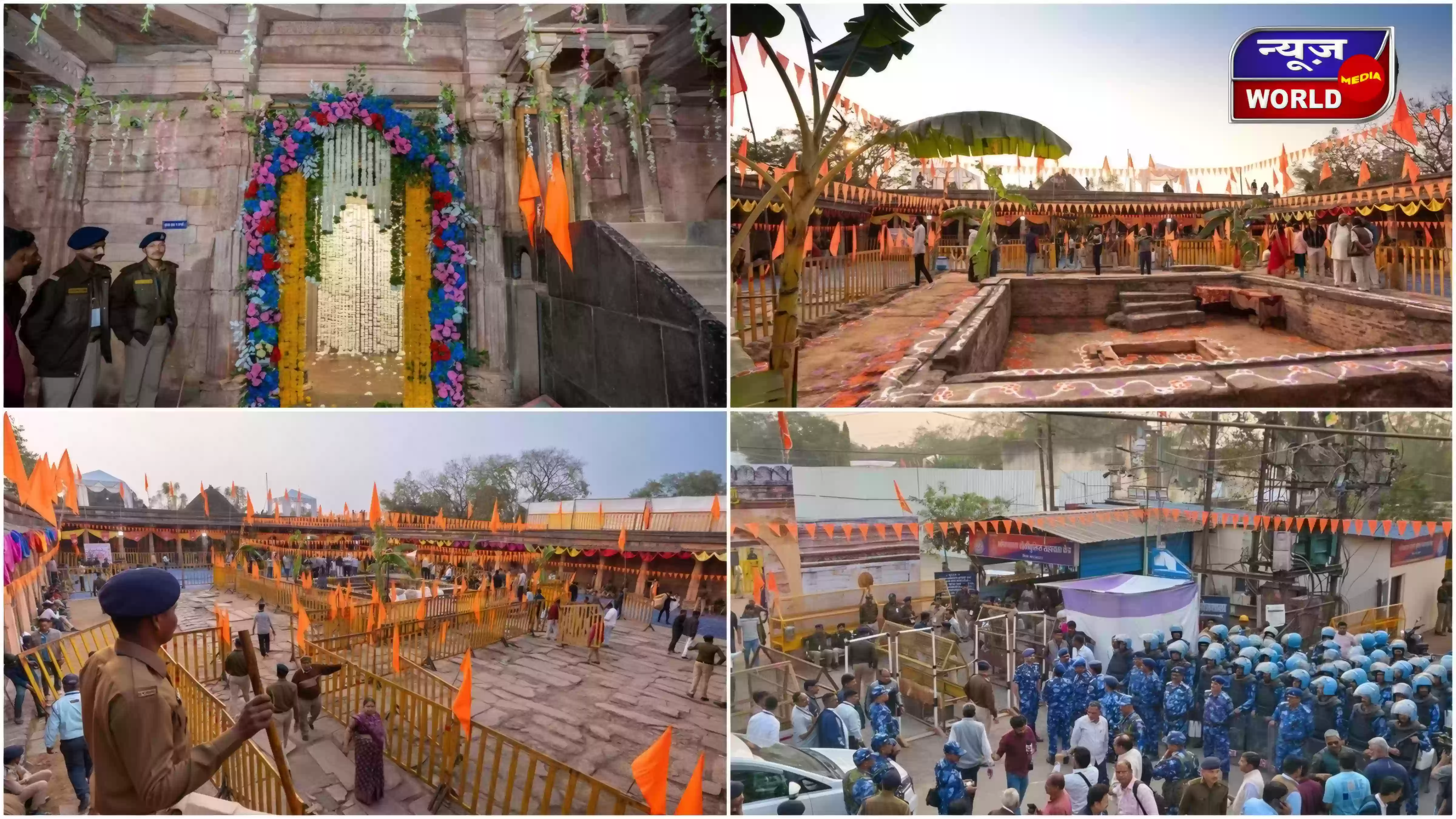 धार भोजशाला में ऐतिहासिक दिन: बसंत पंचमी पर पूजा और नमाज साथ-साथ, सुरक्षा के कड़े पहरे
