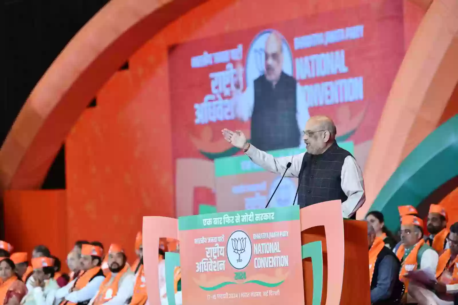 अमित शाह की हुंकार, विपक्ष पर प्रहार- मोदी जी संवेदनशील, कांग्रेस की सियासत दिशाहीन