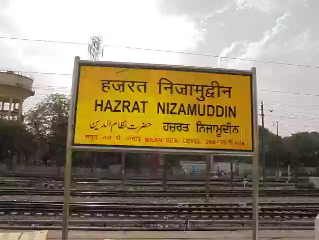 वन-स्टॉप डेस्टिनेशन : एनसीआर का सबसे बड़ा स्टेशन बनेगा हजरत निजामुद्दीन