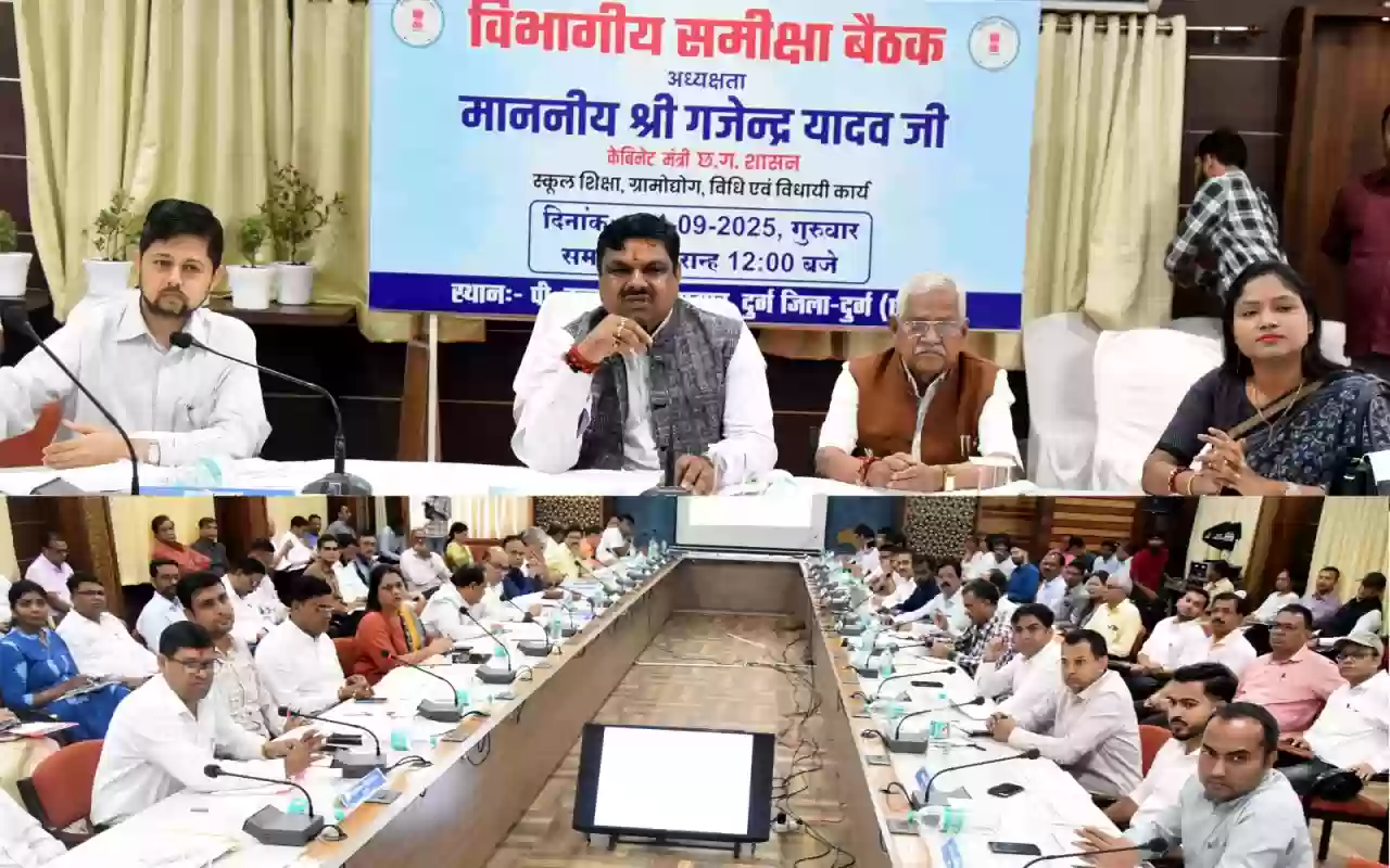 नगरीय निकायों में सार्वजनिक महत्व के कार्यों को दी जाए सर्वाेच्च प्राथमिकता: गजेंद्र यादव