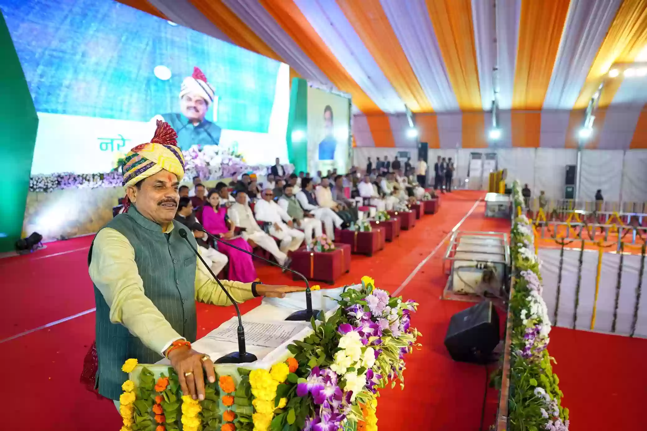 किसानों के खातों में पैसों की बारिश! सीएम मोहन यादव का बड़ा ऐलान – 249 करोड़ एक क्लिक में ट्रांसफर