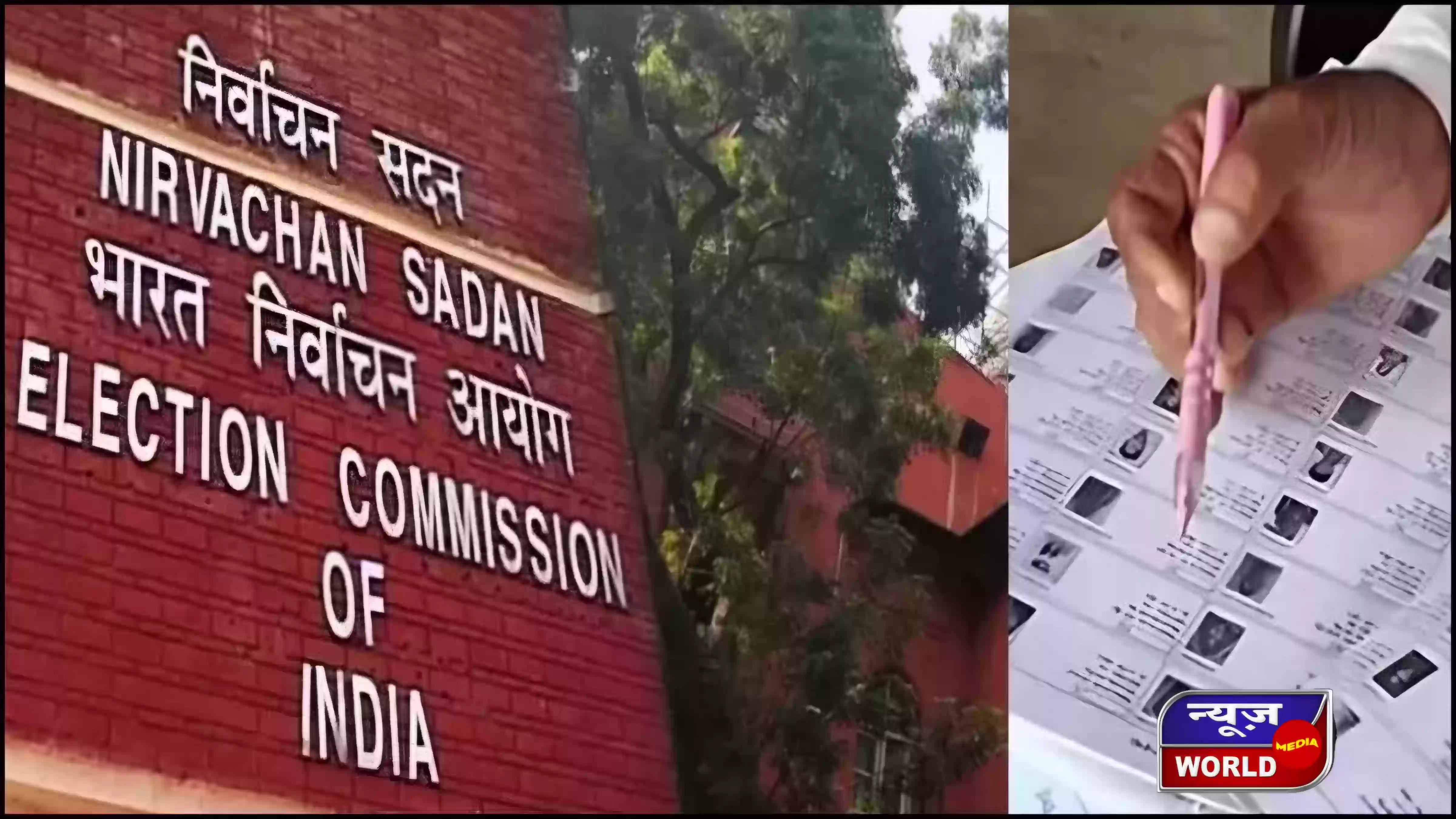 भोपाल में मतदाता सूची का मिशन रफ्तार में! डिजिटाइजेशन 37% पहुंचा, बैरसिया निकला नंबर-1… कलेक्टर ने खुद संभाला मोर्चा