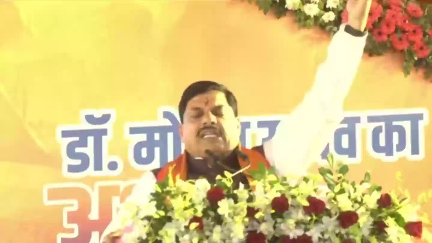 भोपाल-इंदौर हाईवे पर बनेगा भव्य विक्रमादित्य द्वार! CM मोहन यादव ने किया भूमिपूजन