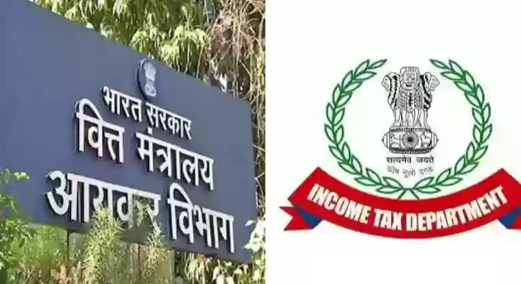 यदि आप ने भी राजनीतिक चंदे पर टैक्स छूट ली है तो सतर्क हो जाएं!