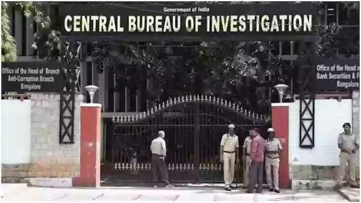 ईस्टर्न कोलफील्ड्स लिमिटेड के पूर्व जीएम गिरफ्तार : सीबीआई