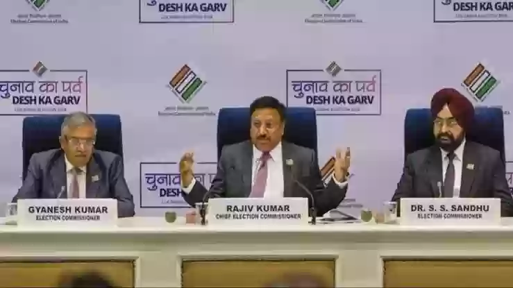 आज जारी होगी लोकसभा चुनाव के दूसरे चरण की अधिसूचना