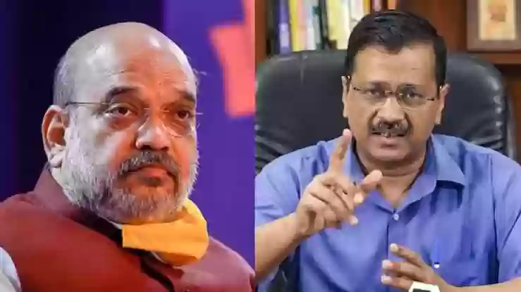 केजरीवाल बोले - मोदी अमित शाह को पीएम बनाएंगे; शाह ने कहा, मोदी जी पीएम बनेंगे और अपना कार्यकाल पूरा करेंगे