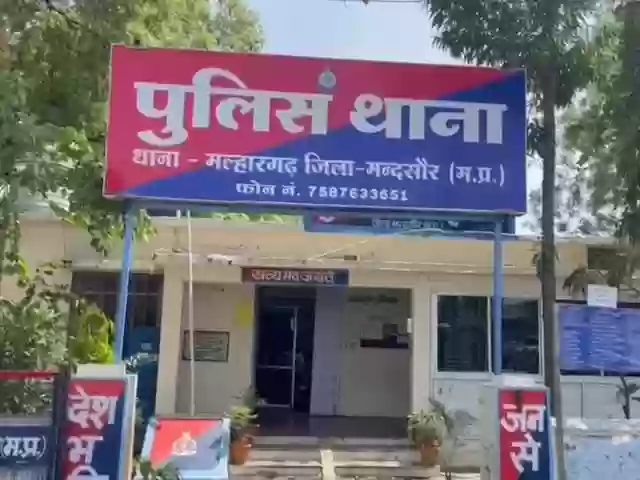 MP के मल्हारगढ़ थाने को देशभर में 9वीं रैंक,गृह मंत्री अमित शाह ने की घोषणा, CM मोहन यादव ने दी बधाई