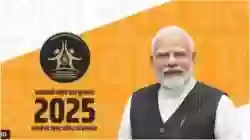 प्रधानमंत्री राष्ट्रीय बाल पुरस्कार के लिए 31 जुलाई तक स्वीकार किए जाएंगे प्रतिभाशाली बच्चों के आवेदन