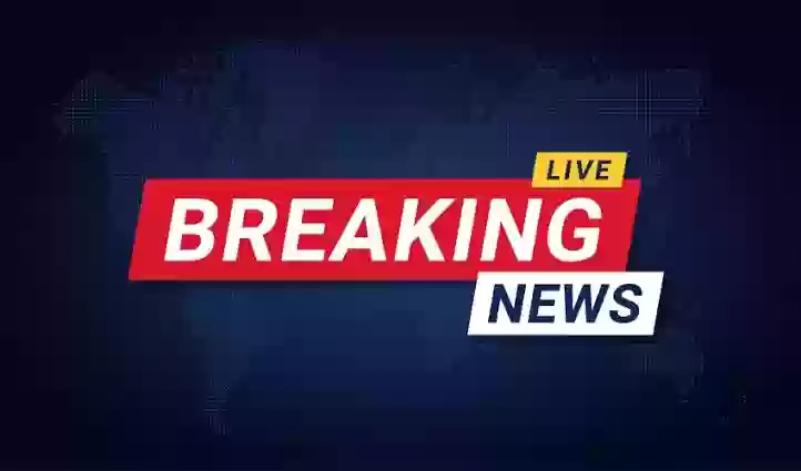 राज्य वीरता पुरस्कार के लिए 02 जनवरी तक आवेदन करने का मौका, जानें प्रक्रिया