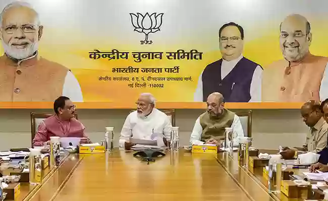 केन्द्रीय चुनाव समिति की पहली बैठक आज दिल्ली में, 120 उम्मीदवारों की पहली सूची हो सकती है जारी