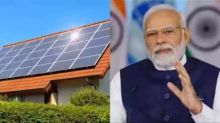 पीएम सूर्य घर योजना: एक करोड़ परिवारों को मुफ्त बिजली और सौर ऊर्जा प्लांट लगवाने पर मिलेगी 78 हजार सब्सिडी, ऐसे कराएं पंजीयन