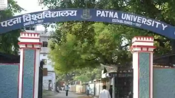 छात्रों के बीच झड़प के बाद पटना विश्वविद्यालय में बम विस्फोट