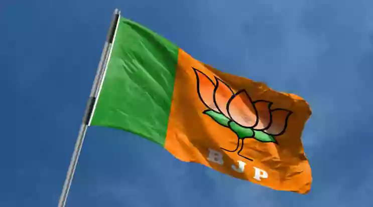 भाजपा राष्ट्रीय कार्यकारिणी की बैठक में रणनीति बनाने और सरकार की उपलब्धियों को जनता तक पहुंचाने पर होगा फोकस