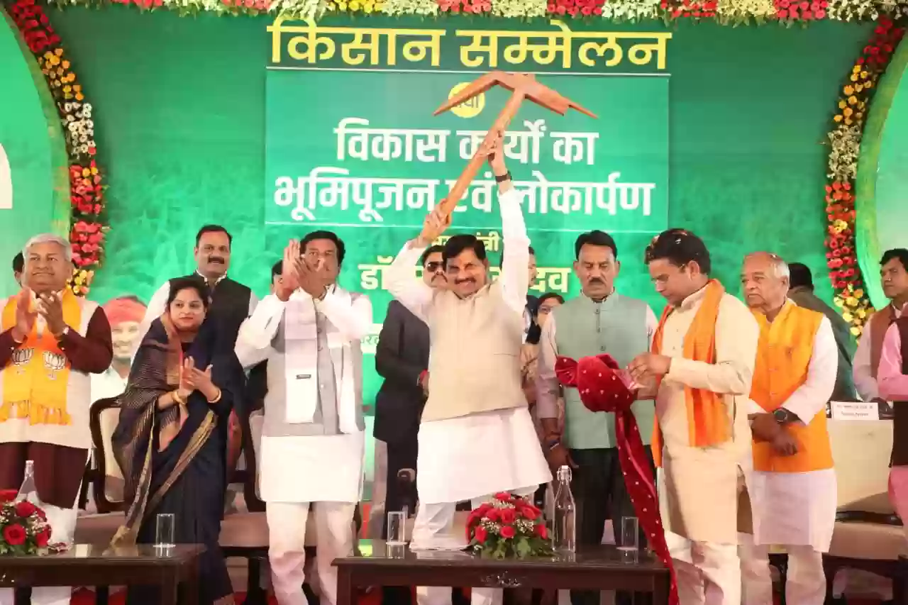CM मोहन यादव का बड़ा ऐलान, पट्टाधारी किसानों की जमीन होगी उनके नाम, सरकार देगी रजिस्ट्री का पूरा खर्च
