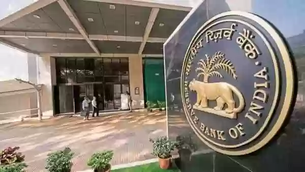 भारतीय रिजर्व बैंक के गवर्नर को मिला धमकी भरा ई-मेल, 11 जगहों पर बम धमाके की बात