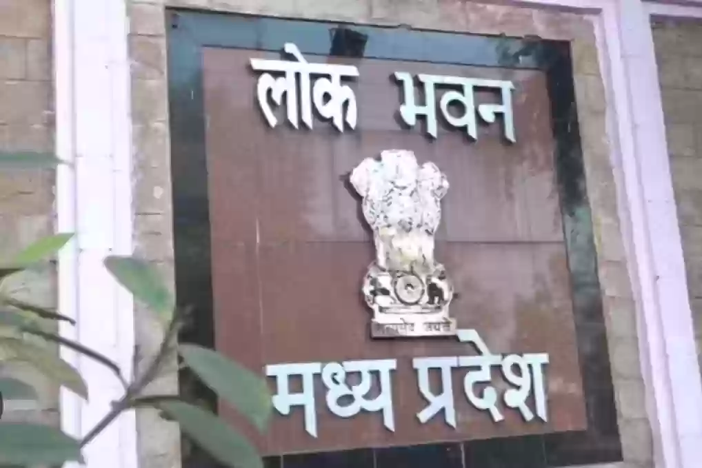 आमजन के लिए 25 से 27 जनवरी तक खुलेगा लोकभवन, 26 जनवरी को ये रहेगा भ्रमण का समय…