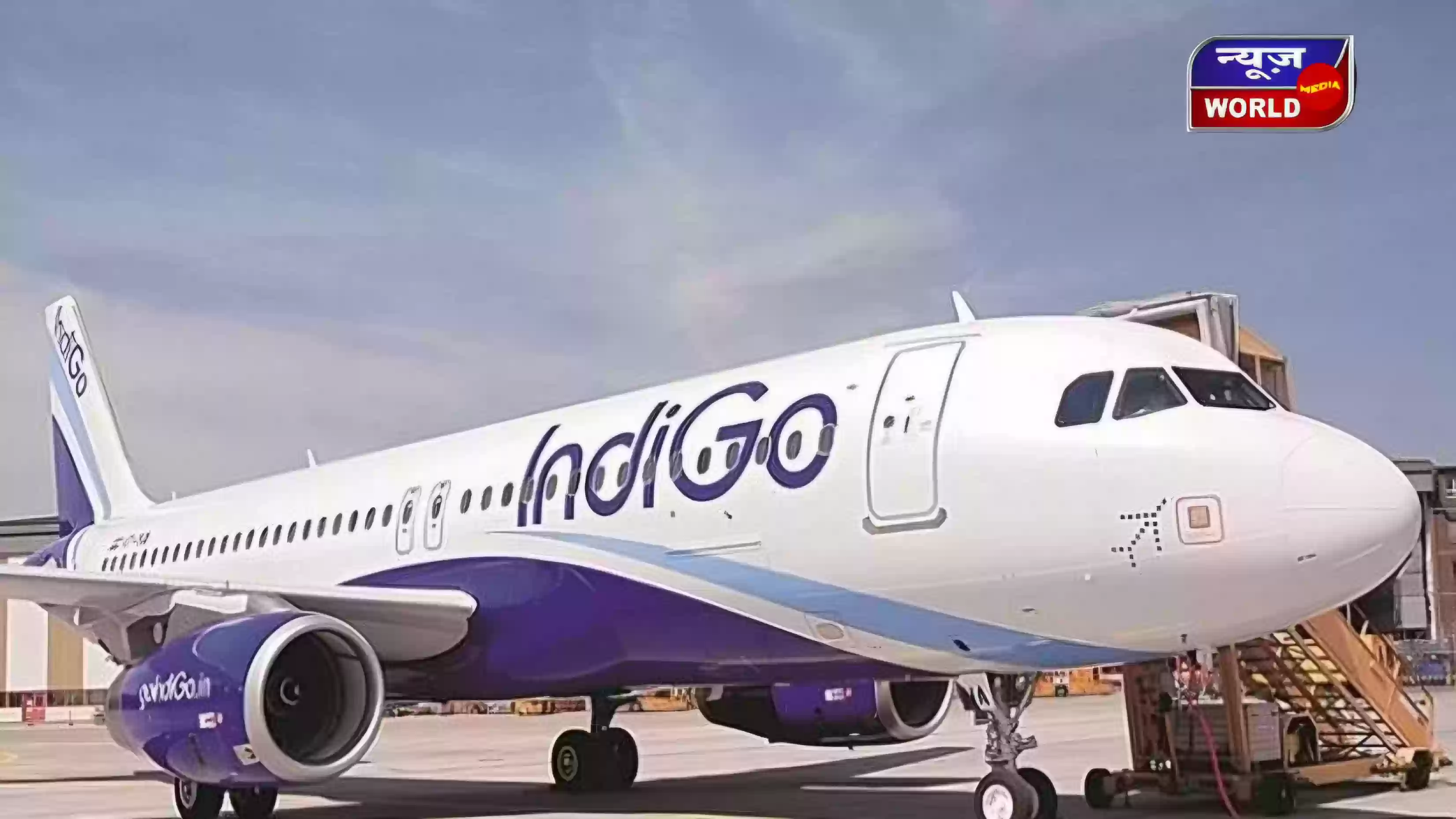 भोपाल में IndiGo का ‘एयर क्राइसिस’! पुणे–मुंबई की फ्लाइट रद्द, यात्री बेहाल—पूरे MP में 150+ उड़ानें कैंसिल