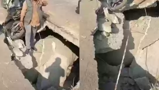 Bhopal News: खामखेड़ा में 15 फीट धंसी पुलिया, बाइक सवार गिरा, PWD की लापरवाही उजागर