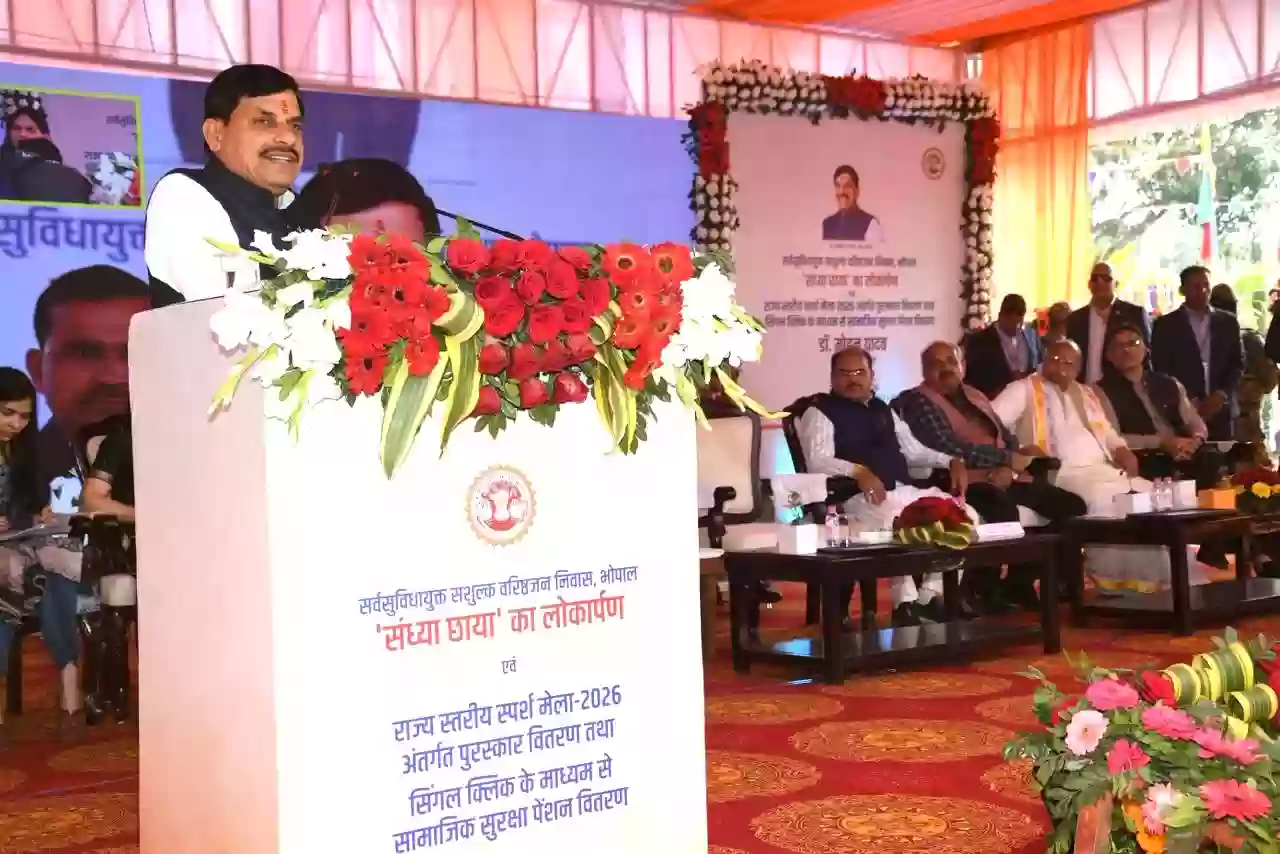 MP News: 54 लाख हितग्राहियों को बड़ी सौगात, सीएम मोहन यादव ने सिंगल क्लिक से ट्रांसफर किए 327 करोड़ रुपये