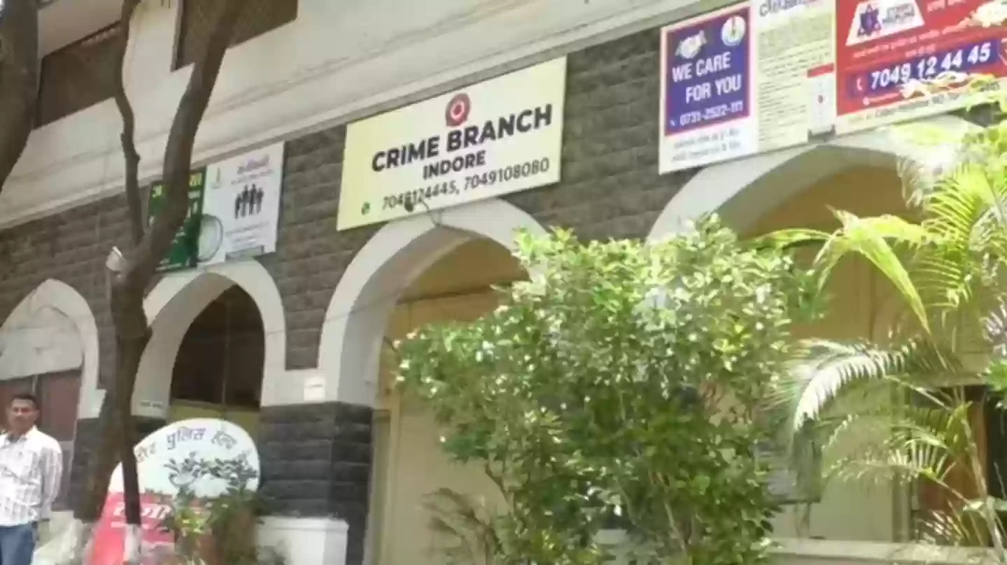 इंदौर में क्राइम ब्रांच की बड़ी कार्रवाई: 3 किलो से ज्यादा गांजा के साथ तस्कर गिरफ्तार, शहर में फैला था नेटवर्क