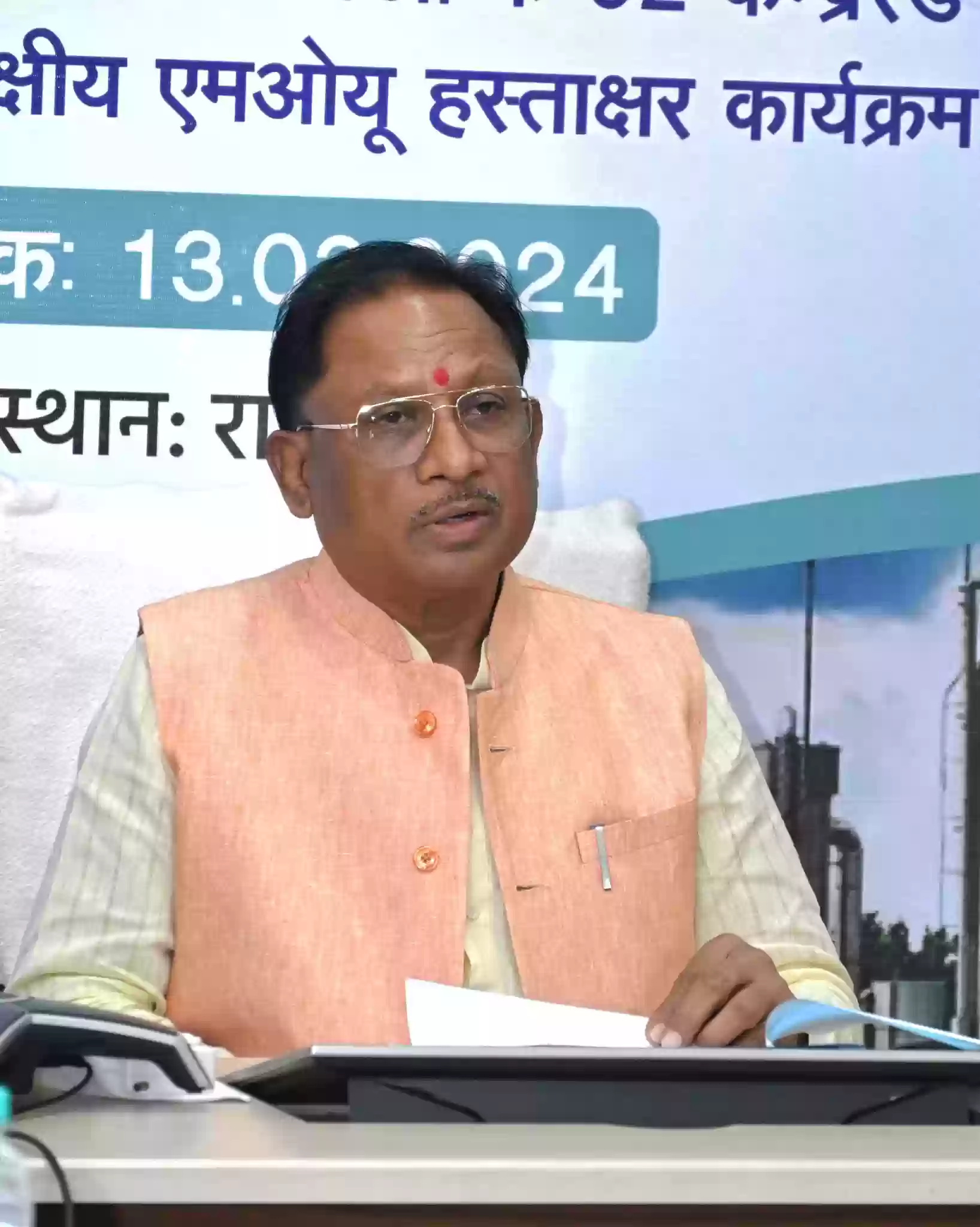 सीएम साय का बड़ा ऐलान : कर्मचारियों का डीए 4 फीसदी बढ़ाया, कर्मचारियों के नियमितीकरण के लिए बनेगी कमेटी