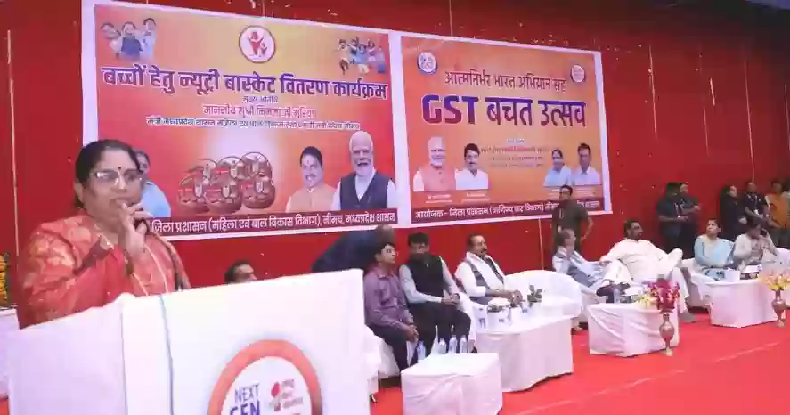 समग्र विकास के लिए जनप्रतिनिधि और प्रशासन मिलकर कर रहे हैं प्रयास: मंत्री निर्मला भूरिया