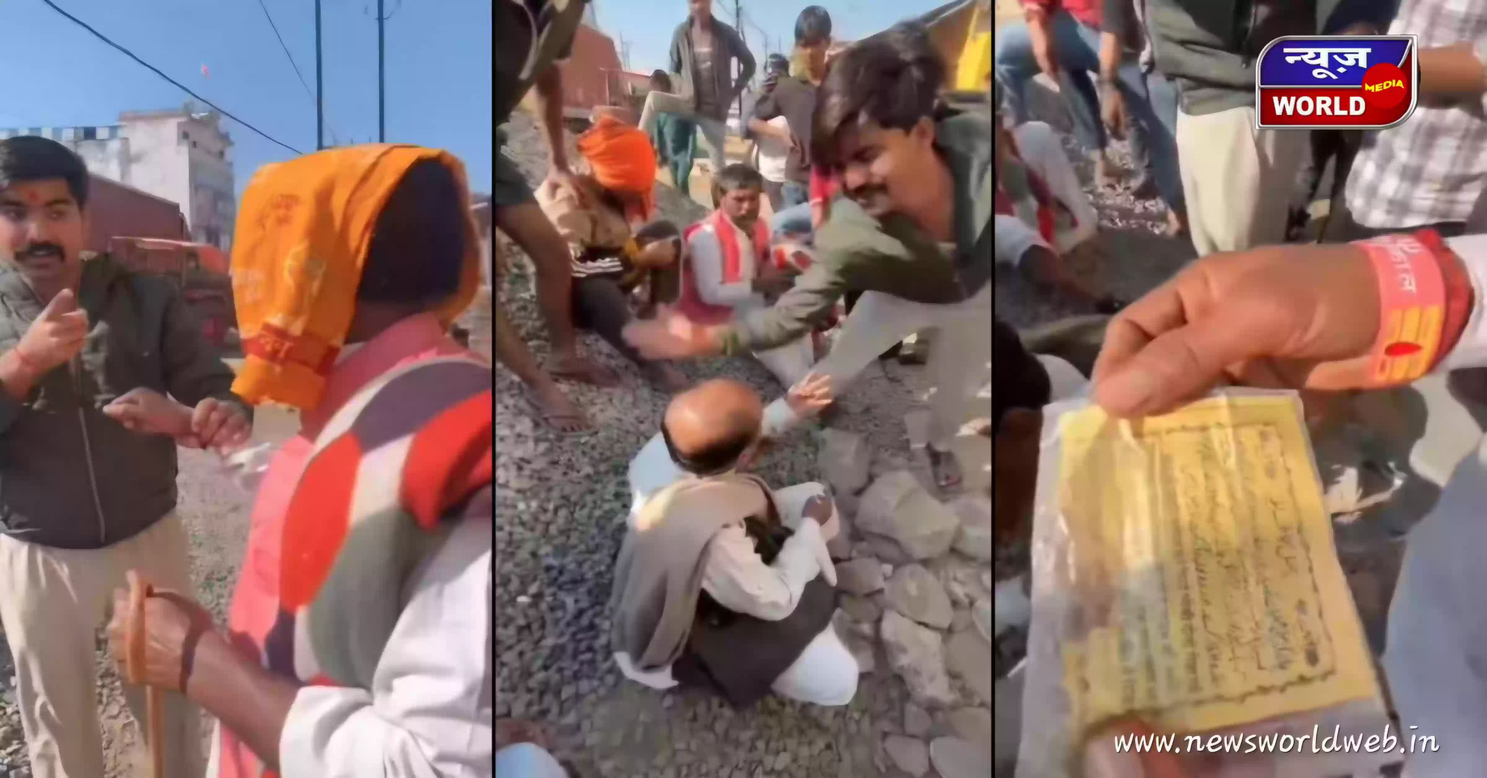 भिंड में ‘ब्राह्मण’ होने की परीक्षा, साधुओं की बेरहमी से पिटाई… वीडियो वायरल होने से मचा हड़कंप