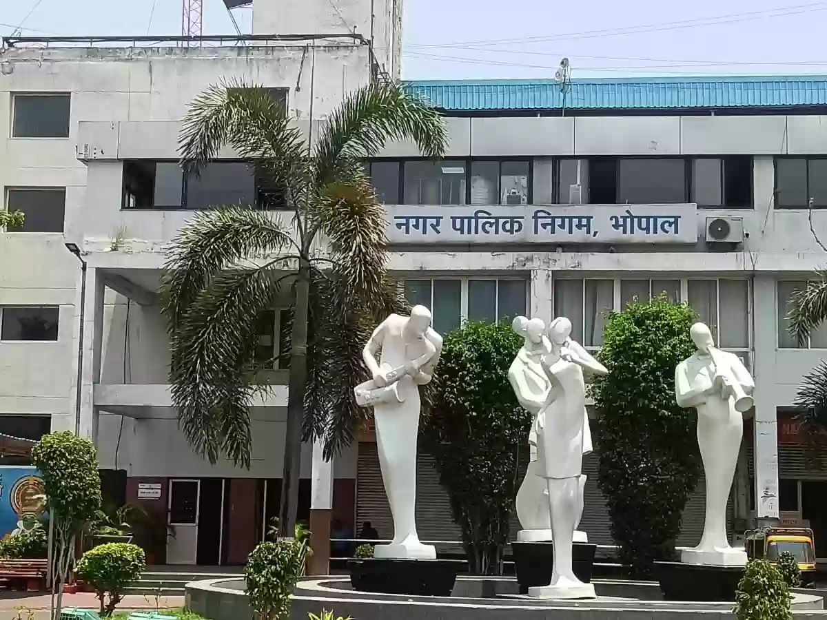 भोपाल नगर निगम MIC बैठक: हाईराइज बिल्डिंग समेत 3 प्रस्तावों को नहीं मिली मंजूरी, 26 मुद्दों पर चर्चा