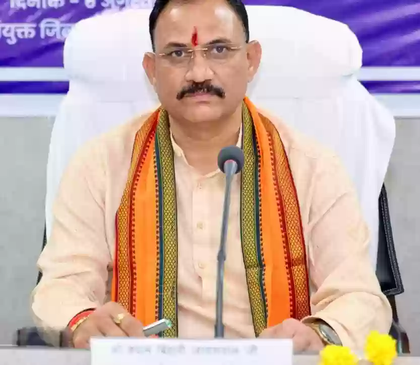 स्वास्थ्य मंत्री श्याम बिहारी जायसवाल के निर्देश- मलेरिया उन्मूलन के लिए छोटी-छोटी बातों पर भी गंभीरता से दिया जाए ध्यान