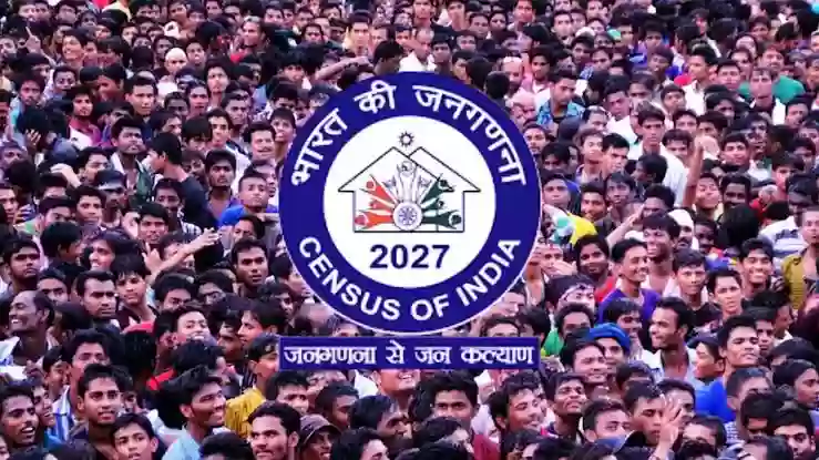 MP में जनगणना से पहले संकट: प्रश्नावली जारी, लेकिन जनगणना निदेशक का पद खाली