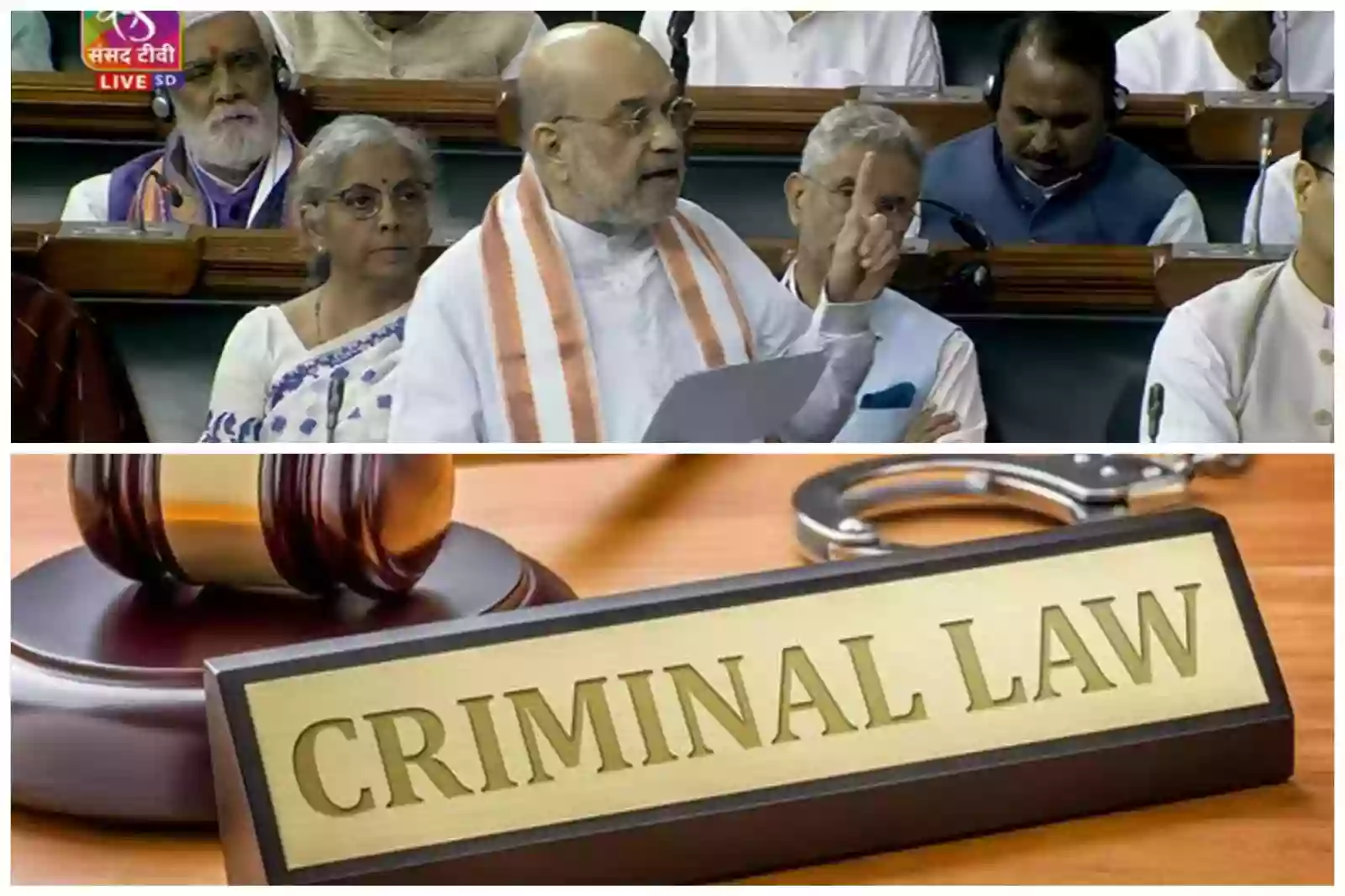बदलेंगे अंग्रेजों के जमाने के 3 कानून, मोदी सरकार ने देश के कानूनी ढांचे में बड़े बदलाव की ओर बढ़ाए कदम