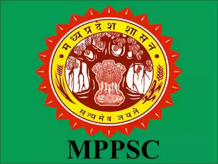 MPPSC की बड़ी भर्ती: सहायक संचालक कृषि के 71 पद, 47 सीटें सिर्फ OBC के लिए, जानिए पूरा शेड्यूल