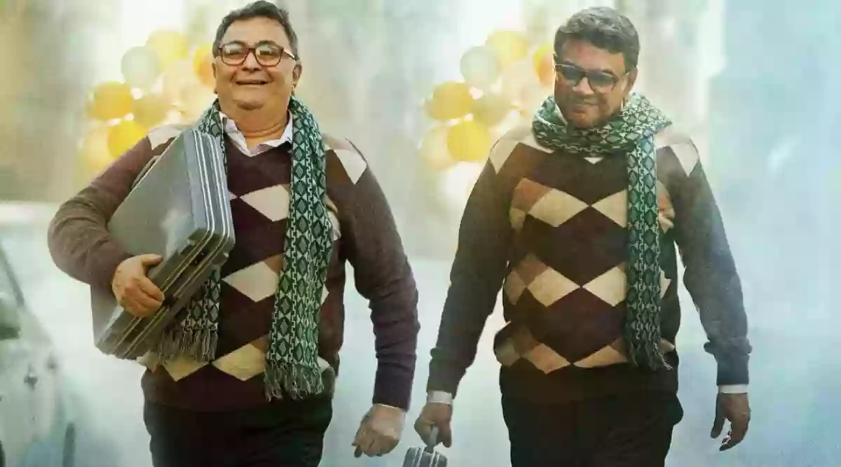 ऋषि कपूर की आखिरी फिल्म ‘शर्माजी नमकीन’ का ट्रेलर हुआ आउट, ओटीटी प्लेट फार्म पर जल्द होगी फिल्म रिलीज