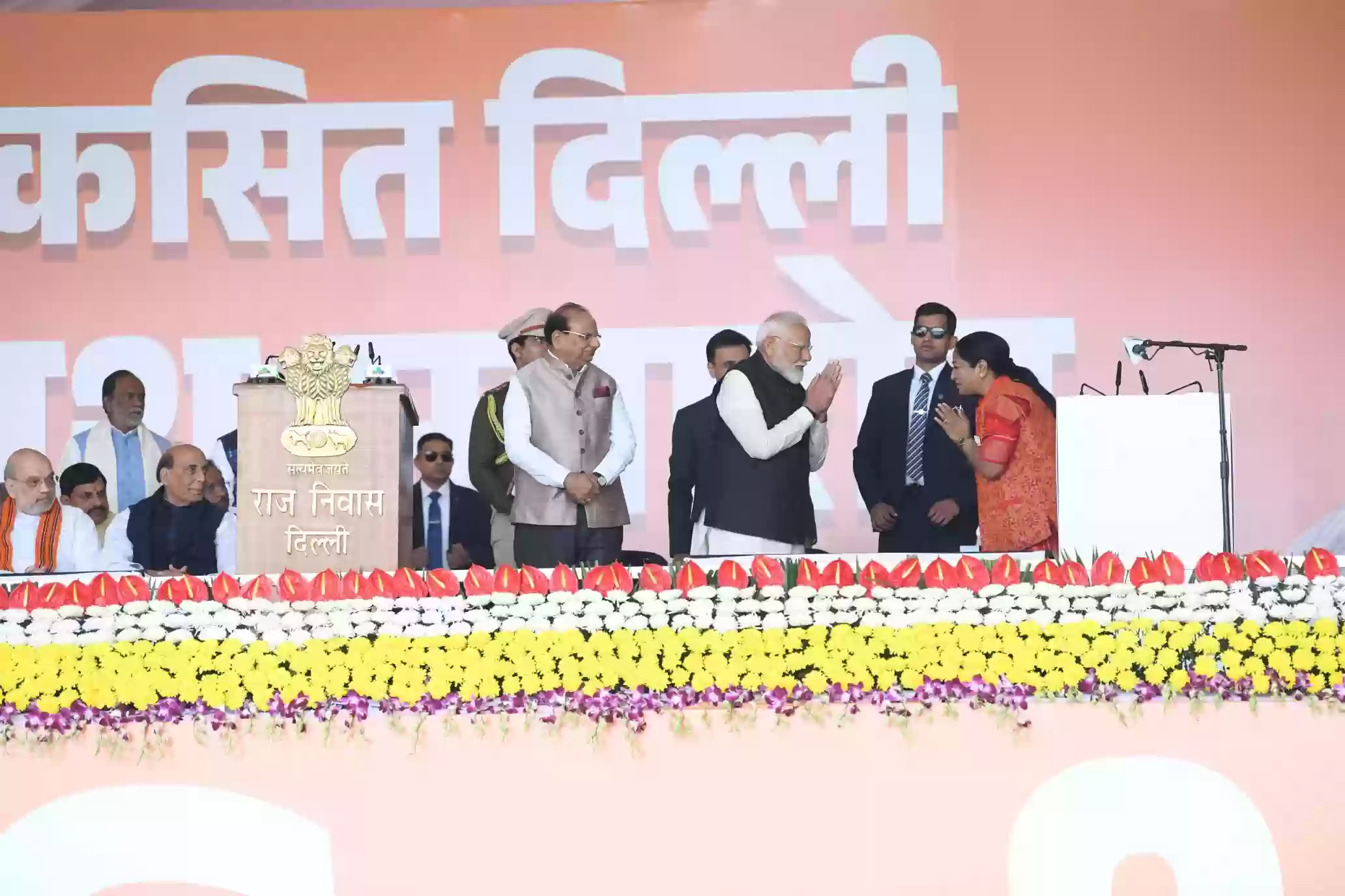 दिल्ली को मिली चौथी महिला सीएम: रेखा गुप्ता ने संभाली कमान, रामलीला मैदान में भव्य शपथ ग्रहण, बीजेपी की 27 साल बाद सत्ता में वापसी