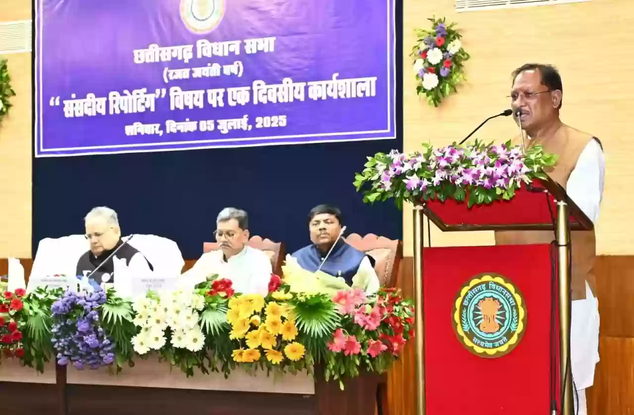 विधानसभा की गतिविधियों को जनता तक पहुंचाने वाले पत्रकारों की अहम भूमिका: विष्णु देव साय