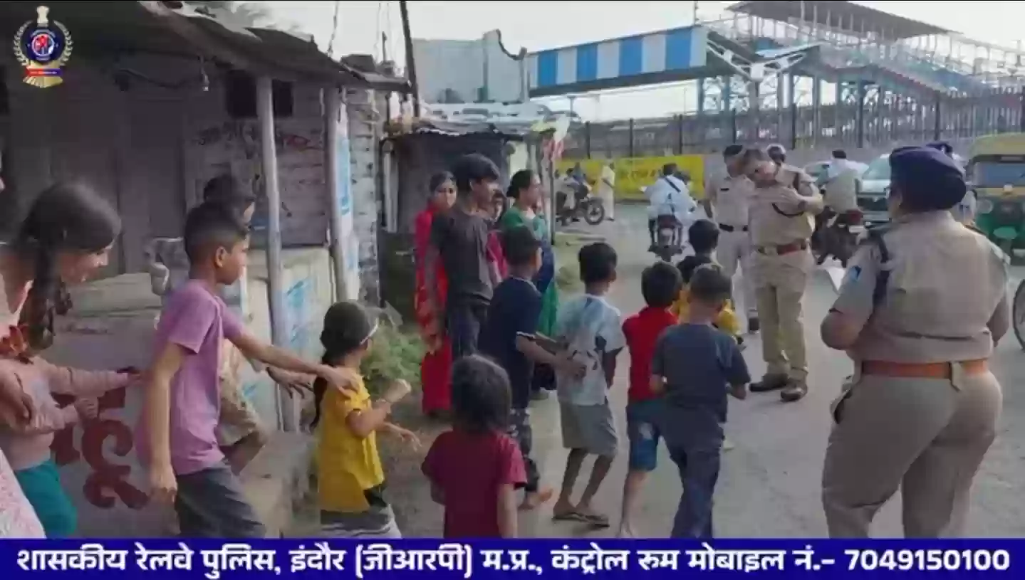 इंदौर में जीआरपी का नया प्रयोग — 'पटरी की पाठशाला' और 'हमारी सवारी भरोसे वाली' अभियान 14 नवंबर से शुरू