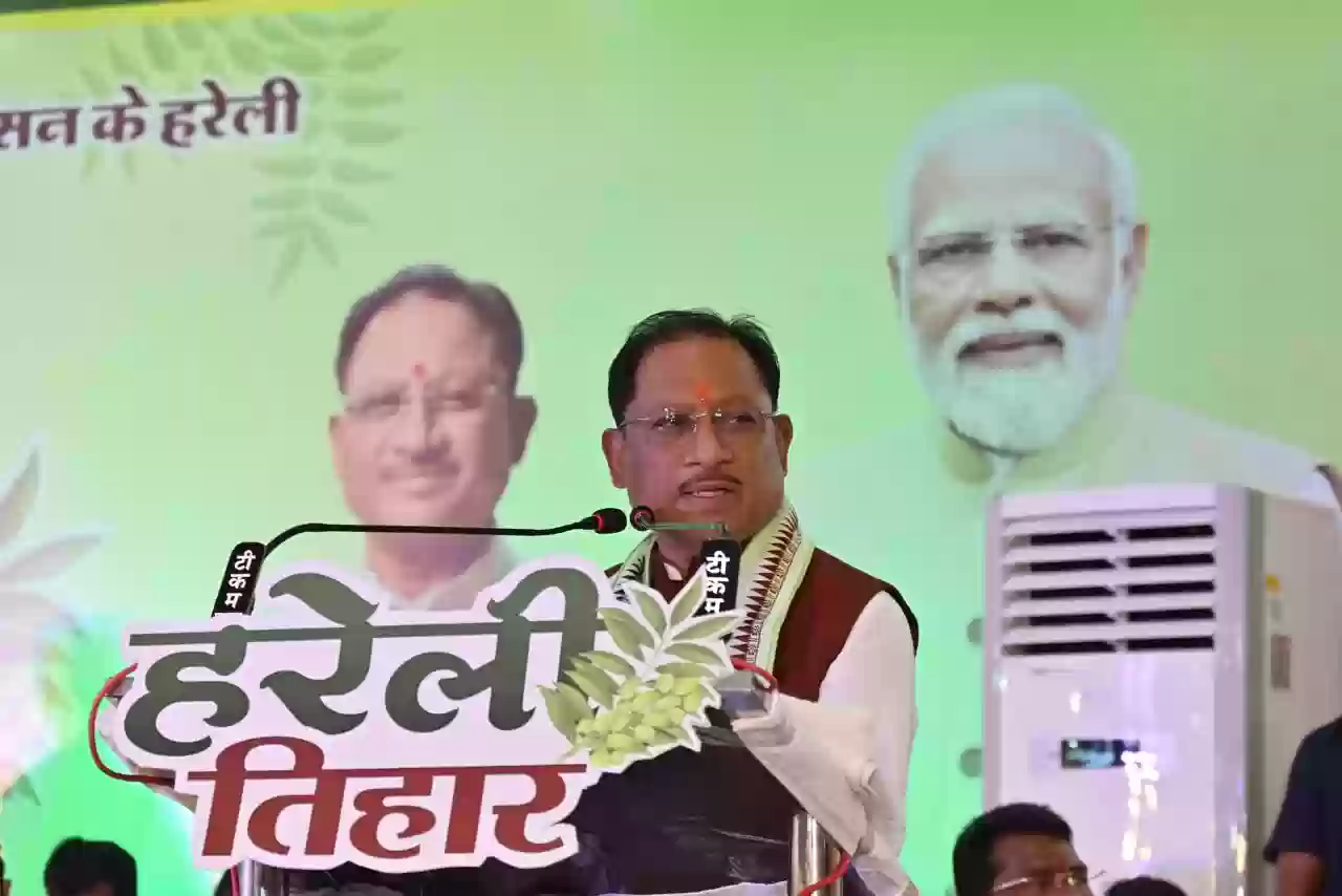 हरेली तिहार पर्व छत्तीसगढ़ की परंपरा, प्रकृति और खेती-किसानी से जुड़ा ऐसा पर्व है, जो हमें मूल से जोड़ता है: विष्णुदेव साय